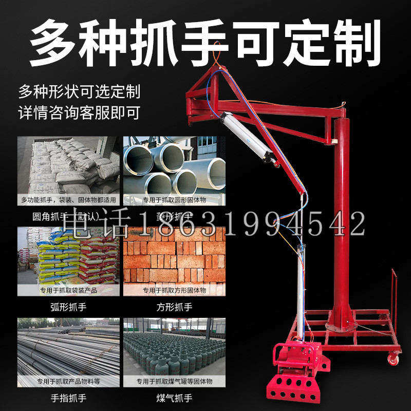 霍邱县schunk气缸|德国schunk机械抓手1315983|DPG-PLUS 80-1-AS代理商