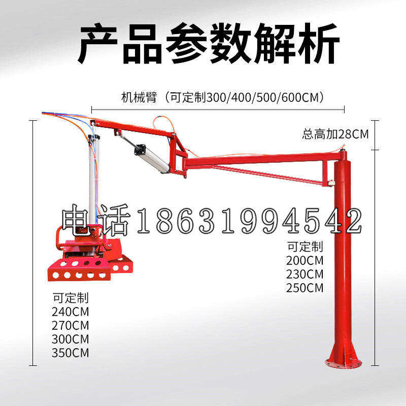 霍邱县schunk雄克机械抓手PGN-plus系列0372092|PGN-plus 64-1-AS-KVZ